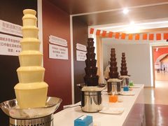 -歌斐颂巧克力小镇