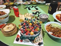 -EnergyCake蛋糕理想国