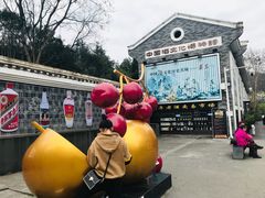 -遵义会议纪念馆