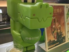 -柠季·手打柠檬茶(静安大悦城北座B1店 )