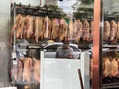 -杨震卤菜旗舰店