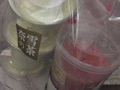-奈雪的茶(市百一店)