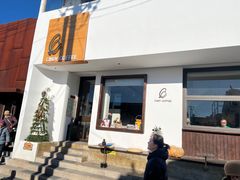 -辛庄国际文化艺术区