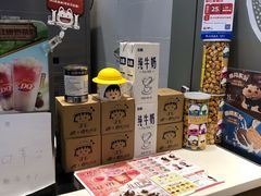 -DQ·蛋糕·冰淇淋(河东万达店)