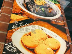 -黑白电视长沙小吃(悦汇城店)