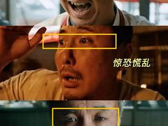 -UME影城(中国巨幕高新店)