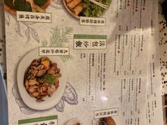 菜单-越美小馆·越南料理(曲江店)