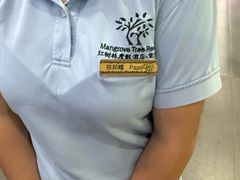 -三亚亚龙湾红树林度假酒店
