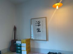 -小岛餐厅