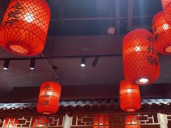 -山四砂锅(钟楼街店)