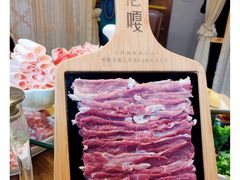 -索伦嘎·传统涮(海拉尔总店)