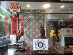 门面-廣味潮鲜·一品潮滋味(五道口店)