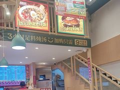 -华记煲仔华·煲仔饭(市桥易发店)