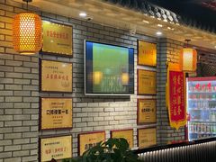 -老村长大锅炖羊肉(榆林大道店)