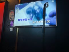 -唱吧麦颂KTV(萧山加州阳光广场店)