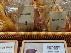 -野上麦田(中贸广场店)