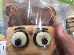 -盒马鲜生(新都心店)