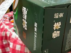 -世纪联华(杭州新塘路店)