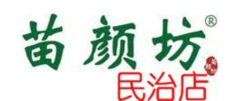 -NADUO娜朵洗脸吧