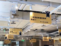 -串一火锅(赛格国际购物中心店)