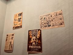 -阿泽料理