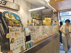 -吾叁·吉趣鸟咖(万科店)