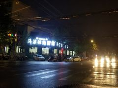 -马遂林烩面馆(少室路店)