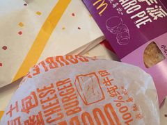 -麦当劳(保定裕华路店)