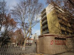 -西安理工大学(金花校区)