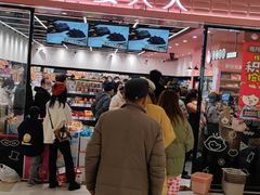-老婆大人