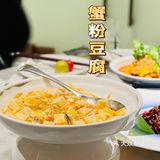 经典本帮菜，家庭聚会的好去处|皇浦荟