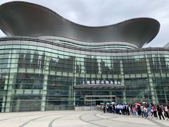 -上海跨国采购会展中心