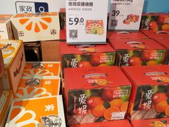 -盒马鲜生(顺义店)