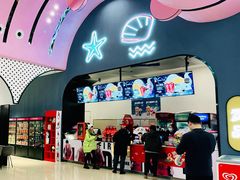 -幸福蓝海国际影城(崇安寺T12店)