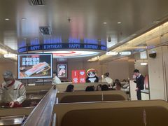 -海底捞火锅(吾悦国际广场店)