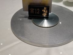 -粥旺庄(芳村店)