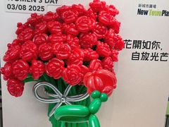 -新城市广场