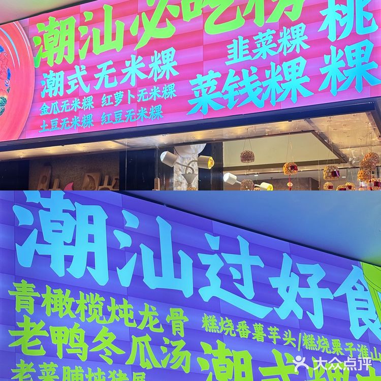 广州🐯娃在长隆白虎餐厅跟老虎用餐又幸福了