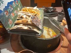 -芸山季·云南山珍菌火锅(人民广场来福士店)