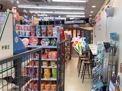 -全家便利店(上海南站站店)