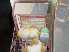 -环游嘉年华(广州-天河城店)