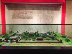-南越王博物院(王宫展区)