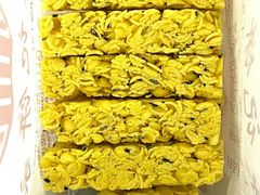 -宋记饼家(石门二路店)