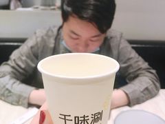 -千味涮·健康火锅(会展连城新天地店)