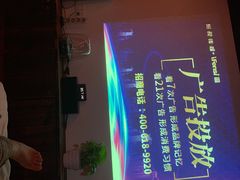 -霖公馆SPA·足道(普善路店)