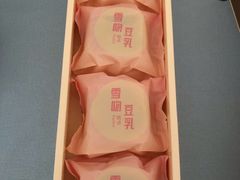 -LOVEGIFT爱礼(八佰伴店)
