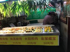 -开封汴梁小宋城