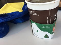 -麦当劳(国贸店)