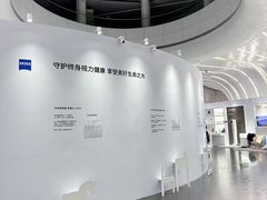 -广州塔