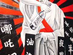 -枪火串烧·东北特色烧烤(罗湖总店)